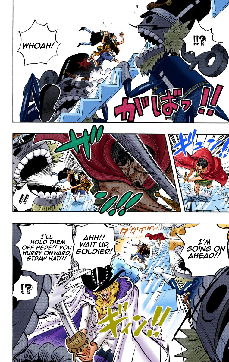 One Piece - Digital Colored Comics Chapter 757 5